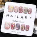 Premium Flower Nail Art Press-On Set – Nude Pink | Reusable & Durable